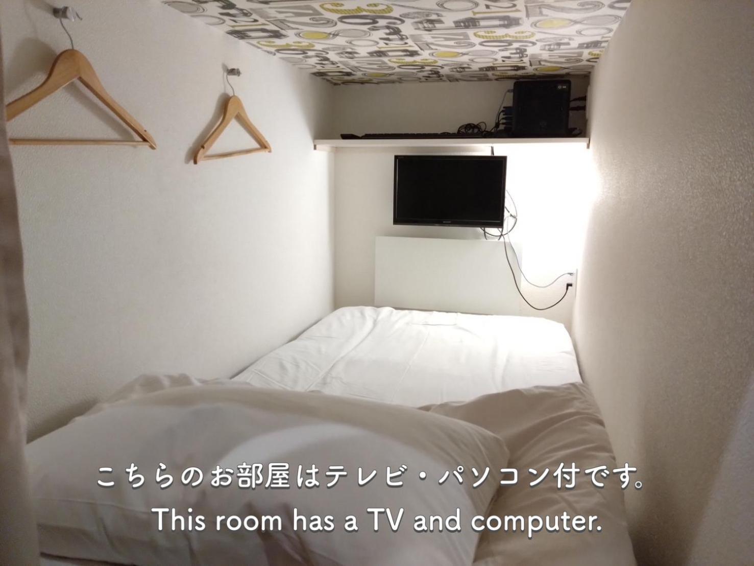 Cafe&Hostel Kimi To Ichigo Osaka Zewnętrze zdjęcie