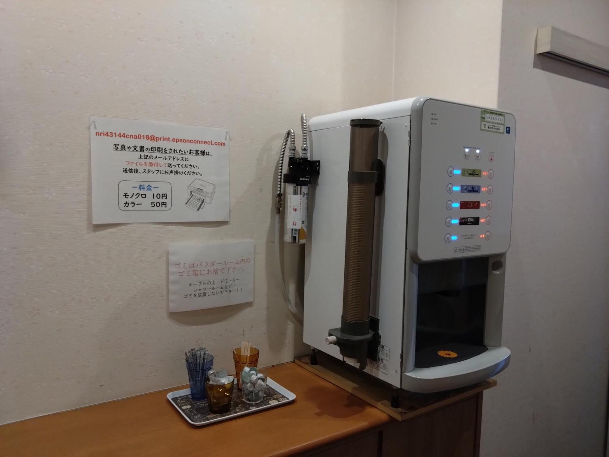 Cafe&Hostel Kimi To Ichigo Osaka Zewnętrze zdjęcie