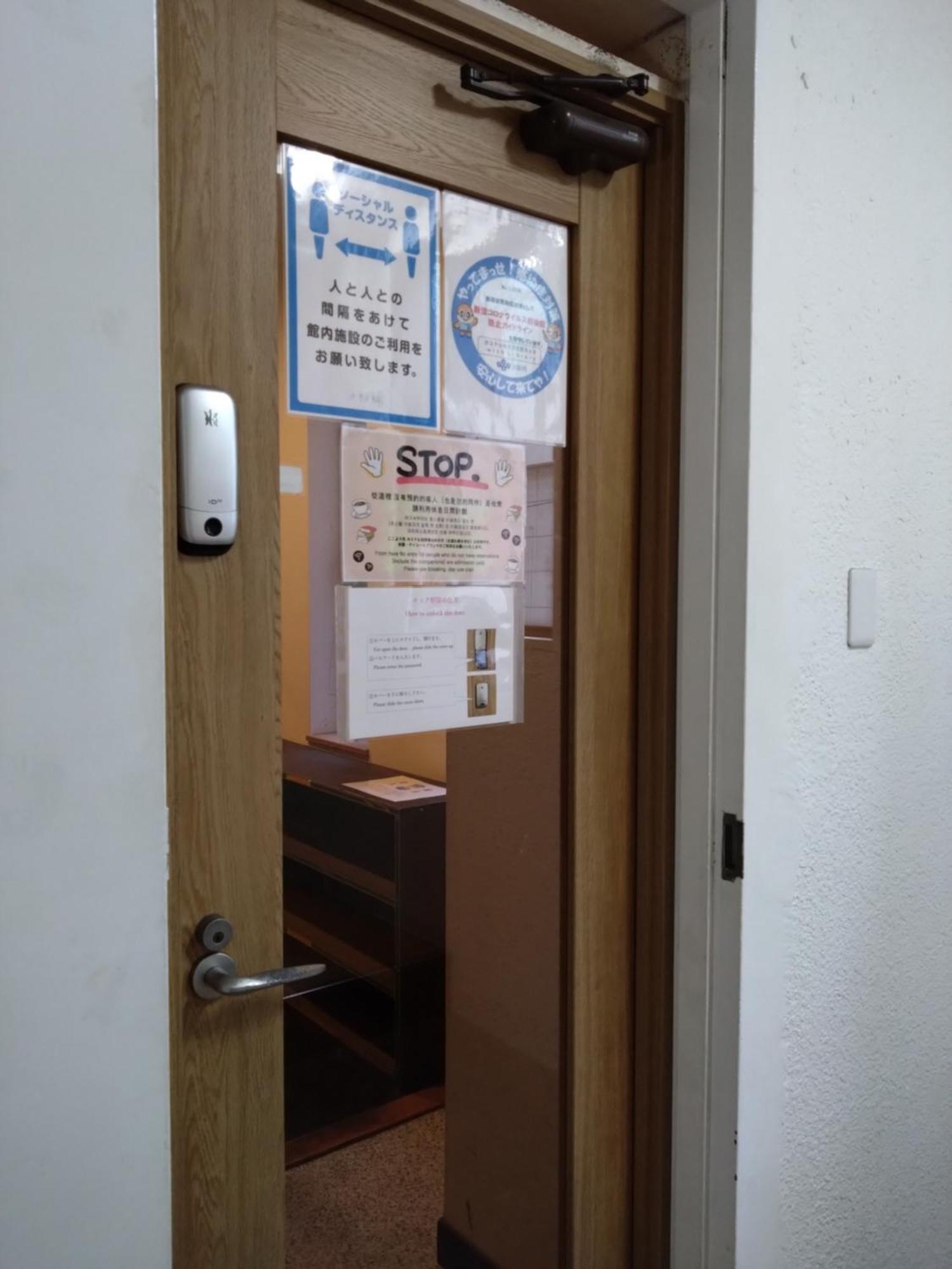 Cafe&Hostel Kimi To Ichigo Osaka Zewnętrze zdjęcie