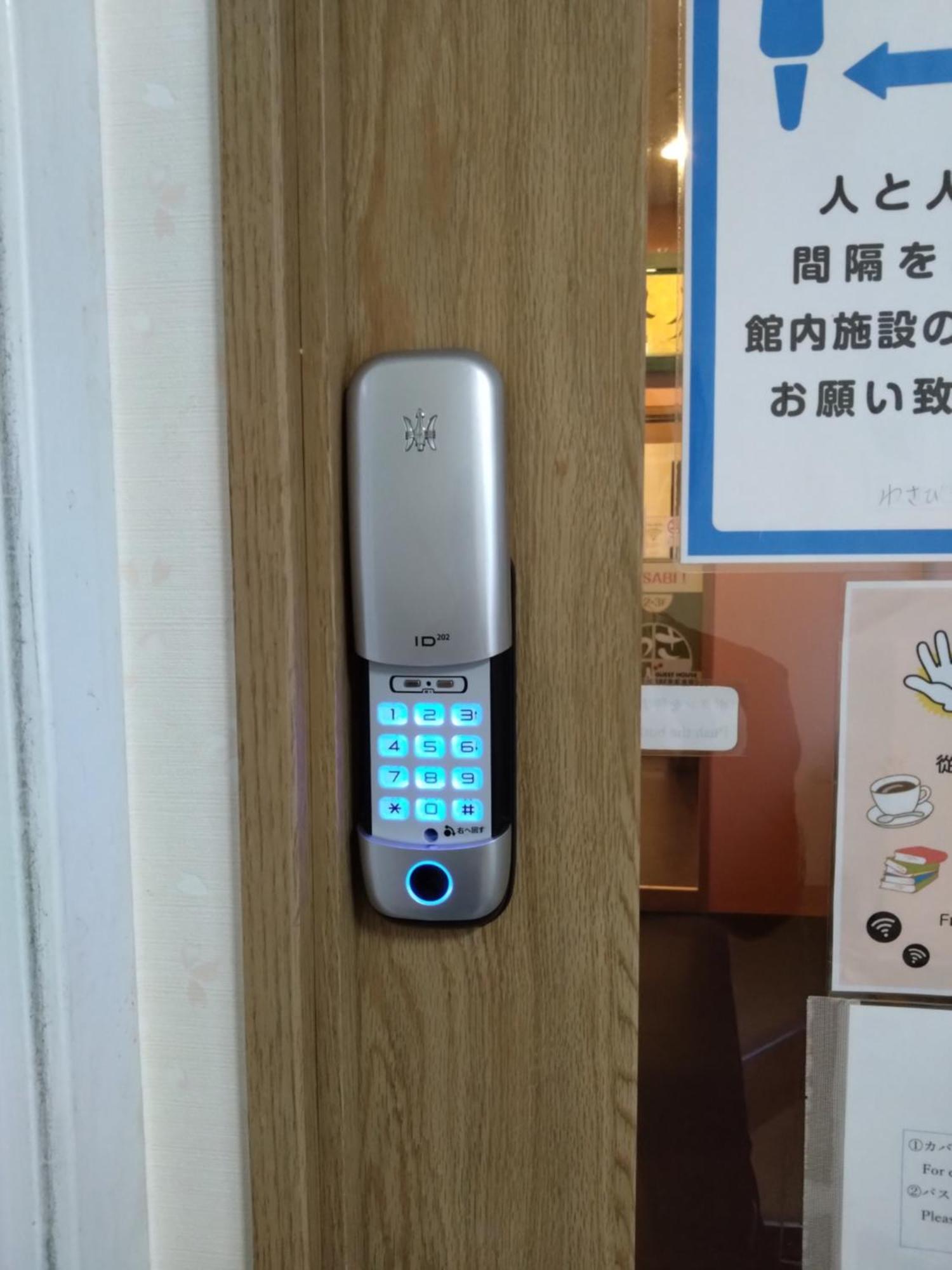 Cafe&Hostel Kimi To Ichigo Osaka Zewnętrze zdjęcie