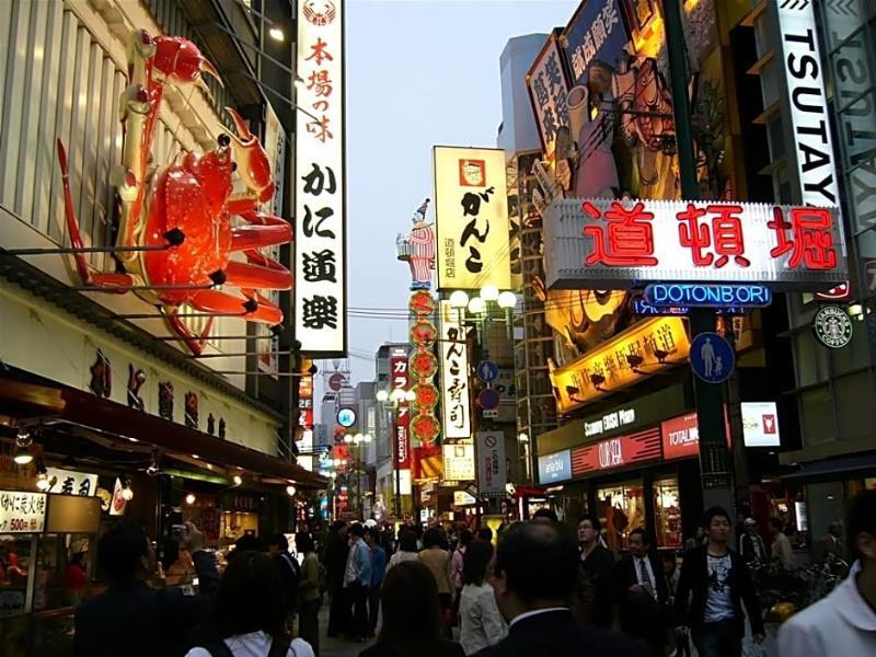 Cafe&Hostel Kimi To Ichigo Osaka Zewnętrze zdjęcie