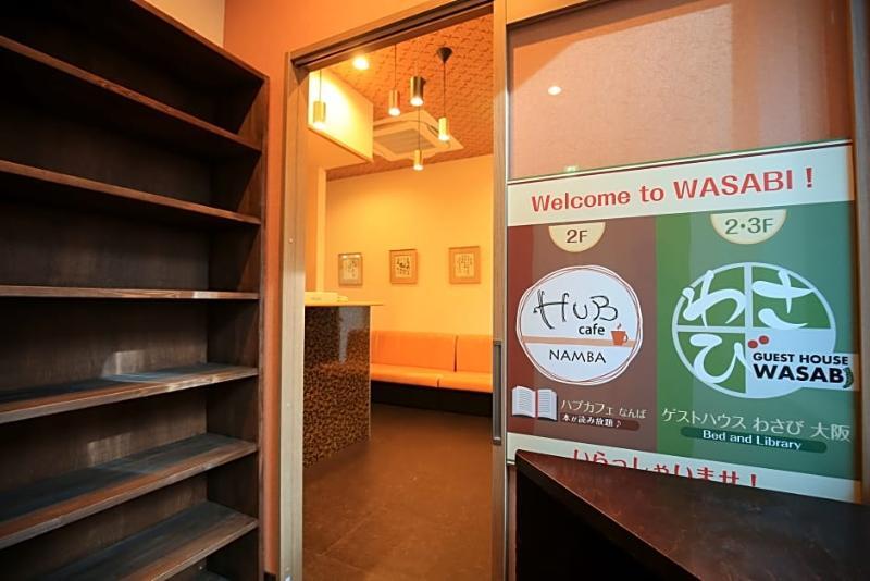 Cafe&Hostel Kimi To Ichigo Osaka Zewnętrze zdjęcie